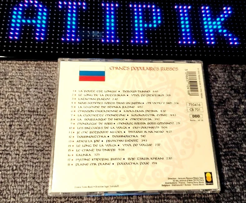 🥇 Les Cosaques De Russie - Chants Populaires Russes - CD 1992 - Trema⚙ – photo 2